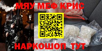 ГАЛЛЮЦИНОГЕННЫЕ ГРИБЫ Ковров