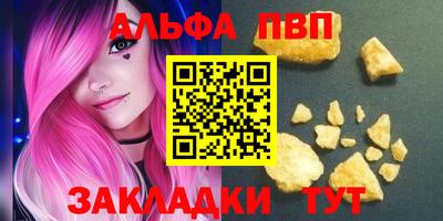 ГАЛЛЮЦИНОГЕННЫЕ ГРИБЫ Ковров