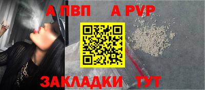 мяу мяу мука Когалым