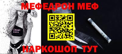 ECSTASY Коломна