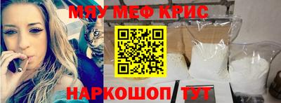 ГАЛЛЮЦИНОГЕННЫЕ ГРИБЫ Ковров