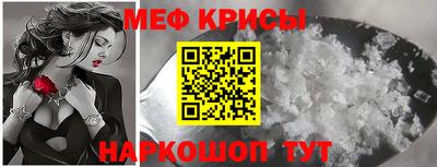ECSTASY Коломна