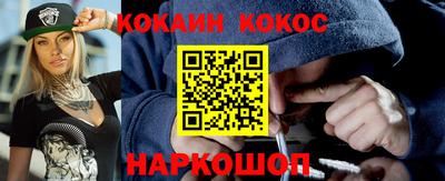 ECSTASY Коломна