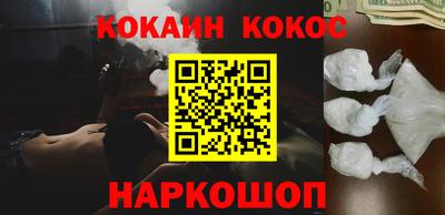 ГАЛЛЮЦИНОГЕННЫЕ ГРИБЫ Ковров