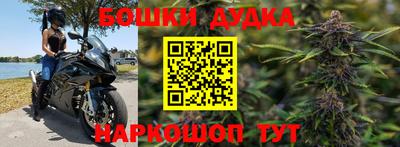 мяу мяу мука Когалым