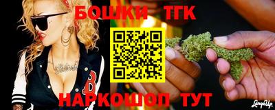 ECSTASY Коломна