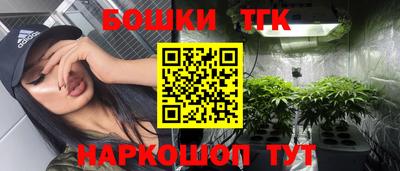 ГАЛЛЮЦИНОГЕННЫЕ ГРИБЫ Ковров