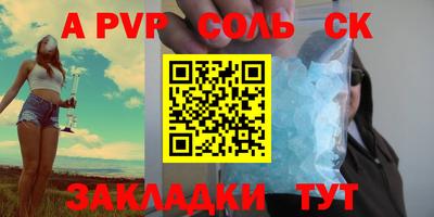 мяу мяу мука Когалым