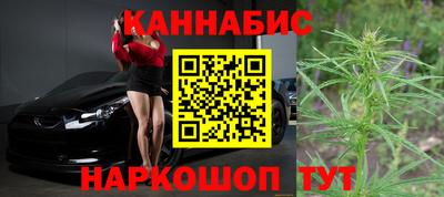 мяу мяу мука Когалым
