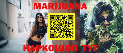 ГАЛЛЮЦИНОГЕННЫЕ ГРИБЫ Ковров