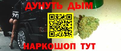 ГАЛЛЮЦИНОГЕННЫЕ ГРИБЫ Ковров