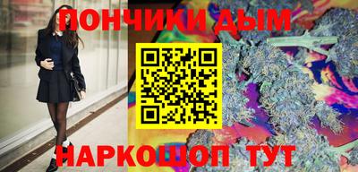 мяу мяу мука Когалым