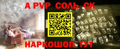 ECSTASY Коломна