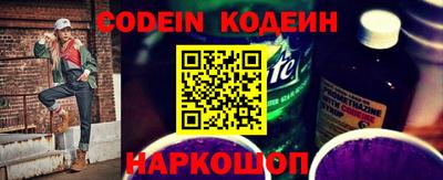 ГАЛЛЮЦИНОГЕННЫЕ ГРИБЫ Ковров