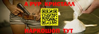 ECSTASY Коломна