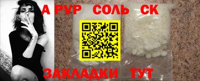 ECSTASY Коломна