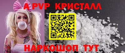 ГАЛЛЮЦИНОГЕННЫЕ ГРИБЫ Ковров