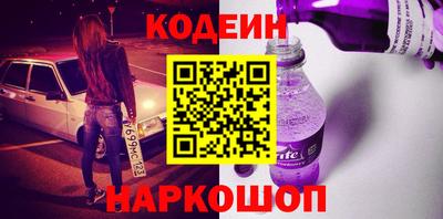 ГАЛЛЮЦИНОГЕННЫЕ ГРИБЫ Ковров