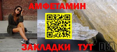 ECSTASY Коломна