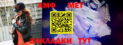 ГАЛЛЮЦИНОГЕННЫЕ ГРИБЫ Ковров