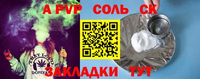 ГАЛЛЮЦИНОГЕННЫЕ ГРИБЫ Ковров