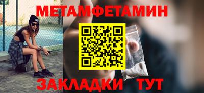 ГАЛЛЮЦИНОГЕННЫЕ ГРИБЫ Ковров
