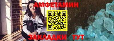 мяу мяу мука Когалым