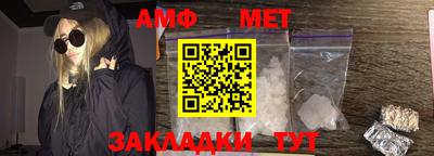 ГАЛЛЮЦИНОГЕННЫЕ ГРИБЫ Ковров