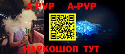 мяу мяу мука Когалым