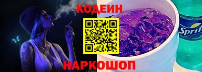 ECSTASY Коломна