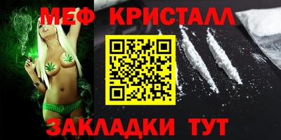 ГАЛЛЮЦИНОГЕННЫЕ ГРИБЫ Ковров