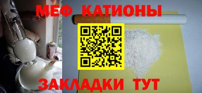ECSTASY Коломна