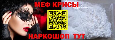 ГАЛЛЮЦИНОГЕННЫЕ ГРИБЫ Ковров