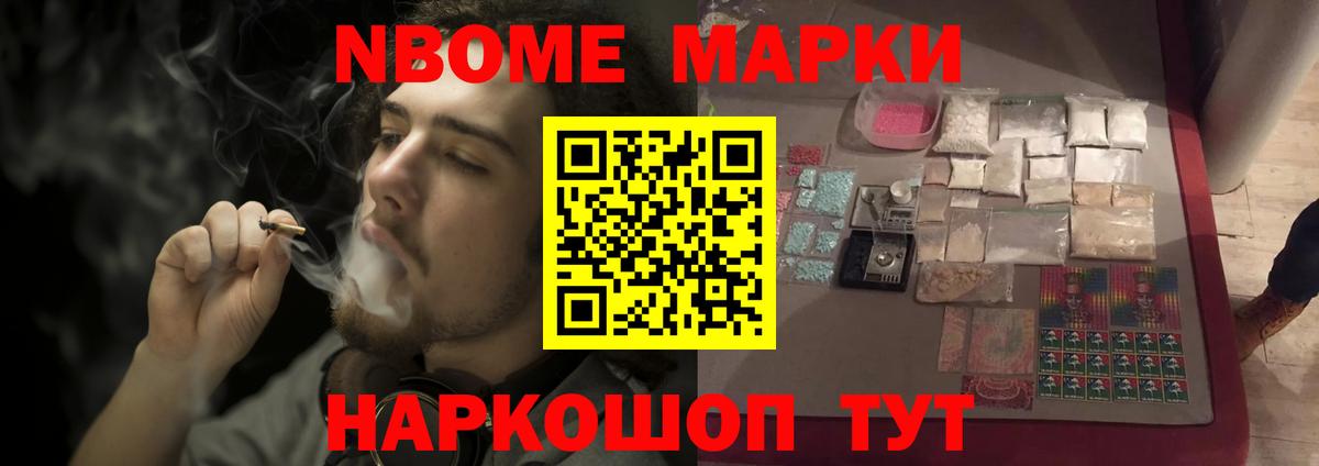 ЛСД экстази ecstasy Десногорск