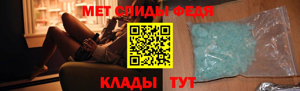 Первитин витя Десногорск